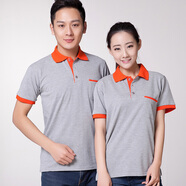 短袖工作服T恤廠服polo衫服務(wù)員工裝T恤男女半袖純色T恤衫 拼領(lǐng)志愿者義工T恤工作服 灰色【有口袋】 XXL