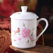 陶相惠 陶相惠景德鎮(zhèn)陶瓷茶杯帶蓋骨瓷水杯喝茶杯青花瓷器辦公杯子499ml 水點桃花