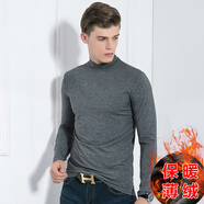 奧德里奇長(cháng)袖T恤男秋冬季中青年時(shí)尚百搭修身中高領(lǐng)打底衫莫代爾加絨保暖秋衣內搭打底純色上衣體恤 深灰加絨 M