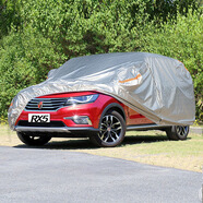 仟禧羊 車(chē)衣罩榮威rx5適用汽車(chē)套加厚防雨防水防曬遮陽(yáng)冬季防雪防凍防霜 銀色汽車(chē)車(chē)衣車(chē)罩 榮威rx5 /max專(zhuān)用尺碼