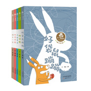 王一梅 圖文故事（建立閱讀自信，享受閱讀樂(lè)趣 套裝共5冊(cè)）