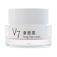 麗顏世家V7素顏霜50g 裸妝懶人霜女保濕補(bǔ)水懶人面霜V7童顏霜打底裸妝 50g