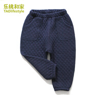 樂(lè)桃和家有機(jī)棉質(zhì)嬰童保暖長(zhǎng)褲男童三層保暖外褲男孩外穿長(zhǎng)褲 藏藍(lán)色 120cm