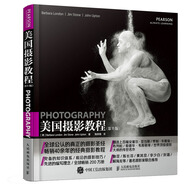 美國攝影教程（第11版）（攝影客出品）