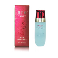 梵潔詩(shī)補(bǔ)水保濕柔膚護(hù)膚品 梵潔詩(shī)(FANJEIS)紅石榴保濕滋潤(rùn)爽膚水100ML