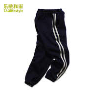 樂(lè)桃和家有機(jī)棉質(zhì)男童加絨休閑長(zhǎng)褲男孩春秋冬運(yùn)動(dòng)休閑保暖外褲 藏藍(lán) 120