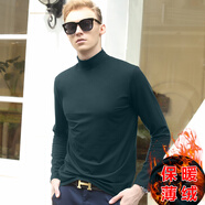 奧德里奇長袖T恤男秋冬季中青年時(shí)尚百搭修身中高領(lǐng)打底衫莫代爾加絨保暖秋衣內(nèi)搭打底純色上衣體恤 墨綠加絨 XL