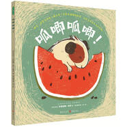 呱唧呱唧?。ㄍっ钕胂盗?，學(xué)習分享） 