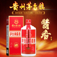 醉臣貢酒瓶裝醬香型白酒整箱6瓶裝 53%vol 1瓶