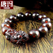 唐瑪桂林雞血石貔貅手鏈男16mm 雞血玉朱砂玉石手串