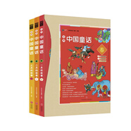 漢聲中國(guó)童話春 農(nóng)歷 一月二月三月的故事（精裝全3冊(cè)）10年打造傳統(tǒng)文化傳家寶依歲時(shí)節(jié)令編排獲獎(jiǎng)無(wú)數(shù)各界專家推薦5-14歲
