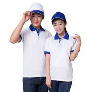 短袖工作服T恤廠(chǎng)服polo衫服務(wù)員工裝T恤男女半袖純色T恤衫 拼領(lǐng)志愿者義工T恤工作服 藍領(lǐng)白衣 L
