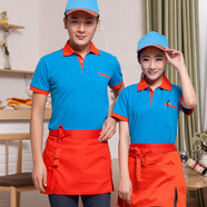 短袖工作服T恤廠(chǎng)服polo衫服務(wù)員工裝T恤男女半袖純色T恤衫 拼領(lǐng)志愿者義工T恤工作服 天藍色【有口袋】 L