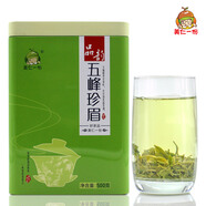 美仁一份新茶 五峰珍眉 炒青湖北茶葉宜昌三峽 高山毛尖茶 綠茶500克