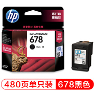 惠普（HP）678原裝黑色墨盒 適用hp 1018/2515/1518/4648/3515/2548/2648/3548/4518打印機(jī)