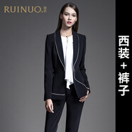 睿諾小西裝女套裝職業(yè)裝女裝女秋冬時(shí)尚氣質(zhì)修身工作西服商務(wù)工裝 （黑色）西裝+褲子 2XL