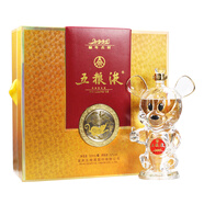 五糧液鼠年吉祥生肖酒 2007-2008年老酒  500ml濃香型白酒禮盒裝 收藏酒