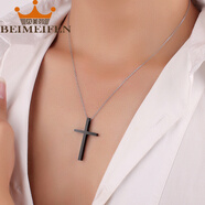 刻字定制優(yōu)質(zhì)鈦鋼男士項鏈吊墜男生飾品 精品十字架吊墜韓版流行飾品新款 A款
