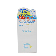 Mama&Kids日本Mama-Kids 孕婦專(zhuān)用防曬SPF32 PA+++55g