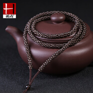 皓埼手工原創(chuàng  )設計項鏈繩編織掛繩男女款茶水晶珠寶翡翠吊墜玉墜玉佩貔貅佛牌水晶掛件繩子 周長(cháng)70cm