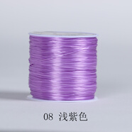 諦靈 穿手鏈的皮筋手串繩穿珠子的彈力線串珠繩接發(fā)水晶線佛珠線大卷 08淺紫色
