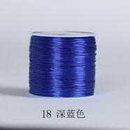 諦靈 穿手鏈的皮筋手串繩穿珠子的彈力線(xiàn)串珠繩接發(fā)水晶線(xiàn)佛珠線(xiàn)大卷 18深藍色