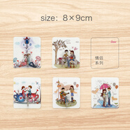 鳳全20只裝 無(wú)痕粘鉤廚房浴室免釘免打孔粘膠墻壁魔力貼強力掛鉤 情侶款(20只裝)