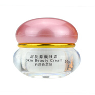 祈顏新靚麗 白里透紅早晚霜化妝品護膚品補水保濕提亮膚色 日霜+日霜