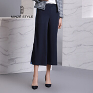 名師路休閑褲女春秋季新款闊腿褲女簡(jiǎn)約九分褲直筒長(cháng)褲百搭闊腿西裝褲 藏青色58 M