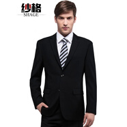 紗格西服套裝男 商務(wù)修身正裝職業(yè)工作男士西裝套西 新郎結(jié)婚禮服 黑色2扣 170/46