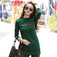 衣領(lǐng)飄飄T恤長(cháng)袖女裝中長(cháng)款上衣秋冬裝新款加厚加絨打底衫女士衣服 墨綠色不加絨 2XL(125-140斤)