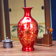 领格（LINGGE） 景德镇陶瓷特色喜庆中国红花瓶家居客厅时尚中式特色花瓶摆件 红色灯笼瓶