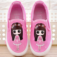 BUDING女童帆布鞋兒童布鞋2025新款春秋單鞋公主童鞋寶寶鞋子小學(xué)生板鞋 蕾絲丁丁粉 29碼內長(cháng)19/適合腳長(cháng)18.5cm 