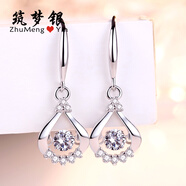 筑夢銀（ZhuMengYin）似水柔情水滴銀耳環(huán)女韓國個性耳飾品長款耳墜學(xué)生耳鉤送女友禮物 柔情似水銀耳環(huán)