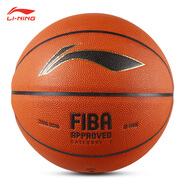 李寧籃球七號7號標準球FIBA賽事認證球lining室內外通用訓練球lanqiu LBQK033 FIBA賽事認證