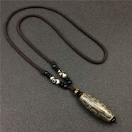 箴諾九眼老天珠吊墜西藏天眼佛珠項鏈瑪瑙玉髓掛件男女毛衣鏈 綠色