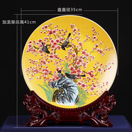 loyo手繪粉彩景德鎮(zhèn)花瓶陶瓷擺件插花瓷瓶家居中式客廳結(jié)婚送禮裝飾品 余海林裝飾掛盤+底座