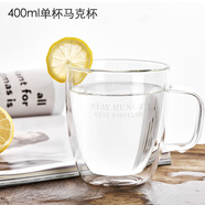 水之銘（SHUI ZHI MING） 馬克杯帶蓋帶勺雙層耐熱玻璃杯辦公室咖啡水杯玻璃女牛奶杯情侶 馬克杯