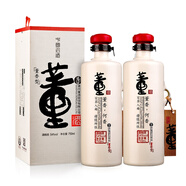 董酒 何香  董香型 高度白酒 54度 750mL 2瓶