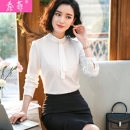 秦菲 小西裝女職業(yè)裝套裝女新款工裝職業(yè)正裝女士面試套褲套裙工作服 單件白襯衫 XXL