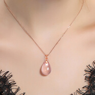 今上珠寶18K金鉆石芙蓉石吊墜 粉水晶項鏈女 水滴形 18K金如意芙蓉石吊墜