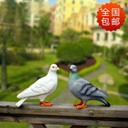 慧祥 創(chuàng)意戶(hù)外花園庭院陽(yáng)臺(tái)裝飾擺件工藝品仿真動(dòng)物雕塑鴿子擺件 白色加深灰一對(duì)