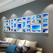 絮之家 客厅实木照片墙挂画现代挂墙相框组合 创意相框墙壁画框简约欧式 白色相框+爱琴海