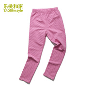 樂桃和家有機(jī)棉女童彈力打底長褲 女孩松緊腰棉質(zhì)褲子春秋 粉紅 140
