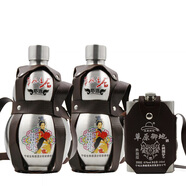 草原王后（Caoyuanwanghou）馬奶酒內(nèi)蒙草原特產(chǎn)馬奶酒42度1.5L不銹鋼葫蘆整箱2瓶帶瓶悶倒驢 整箱兩瓶