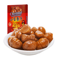 小寶（XIAOBAO） 小寶栗子甘栗仁 禮盒裝板栗500g 休閑零食 送禮年貨禮盒裝栗子 100g*5袋（禮盒裝）