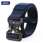 尚官（SingleLady）工裝休閑腰帶男士品休閑戶(hù)外帆布腰帶尼龍腰帶褲帶3.8cm寬 藏青色