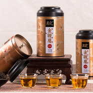 五虎（WU HU）正山小種紅茶茶葉自己喝特級濃香型新茶散裝旗艦正品 500.3g 【輕火原味】金駿眉4罐