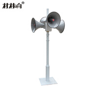 村村響FM無(wú)線調(diào)頻廣播發(fā)射機(jī)套裝無(wú)線接收機(jī)天線農(nóng)村無(wú)線廣播系統(tǒng)大喇叭校園廣播景區(qū) 接收機(jī)+4只25W喇叭