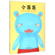 小丟丟  3-6歲（啟發(fā)出品）